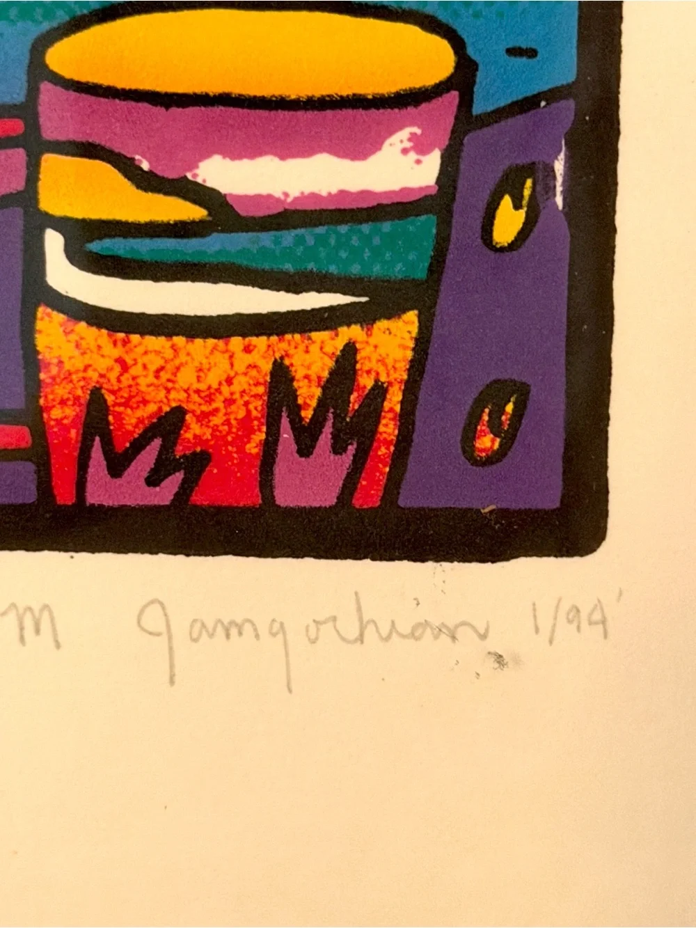 Coffee Hour Signed 1/94 Colorful Pop Art Print Framed Vintage 90’s M Jamgorhian